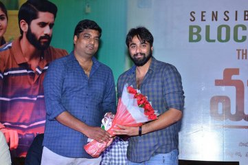 Majili Movie Success Meet